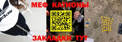 прущие крисы Заволжье